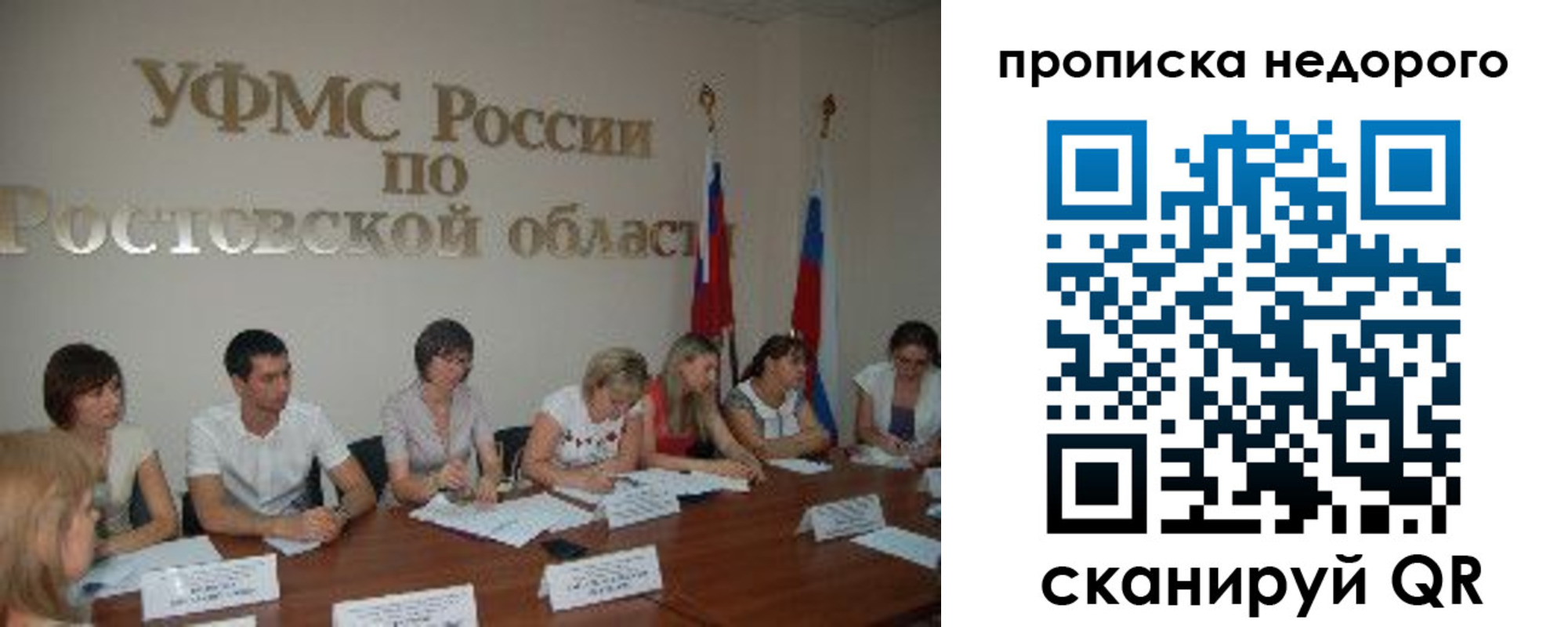 форма 3 в Луховицах