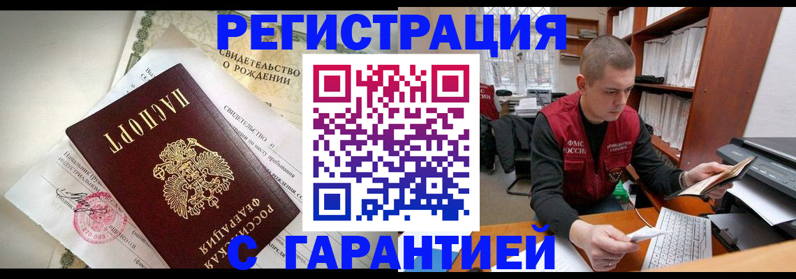 форма 3 в Луховицах